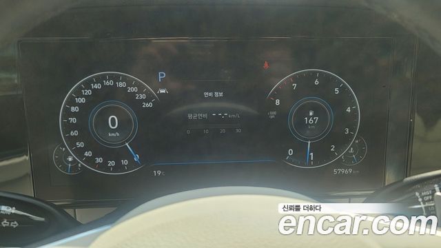 Hyundai Grandeur 2022 — photo 8