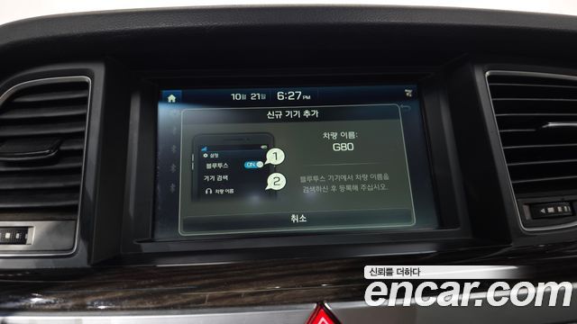 Genesis G80 2018 — photo 18