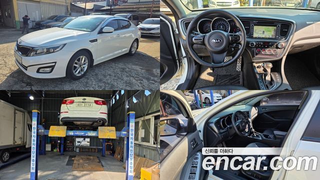 Kia K5 2014 — photo 1