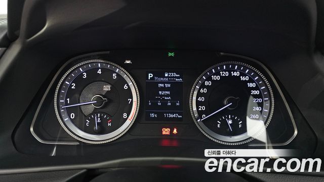 Hyundai Sonata 2020 — photo 11