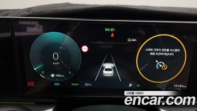Hyundai Grandeur 2023 — photo 11