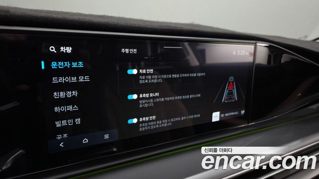 Hyundai Grandeur 2023 — photo 22