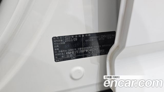 Hyundai Casper 2023 — photo 23
