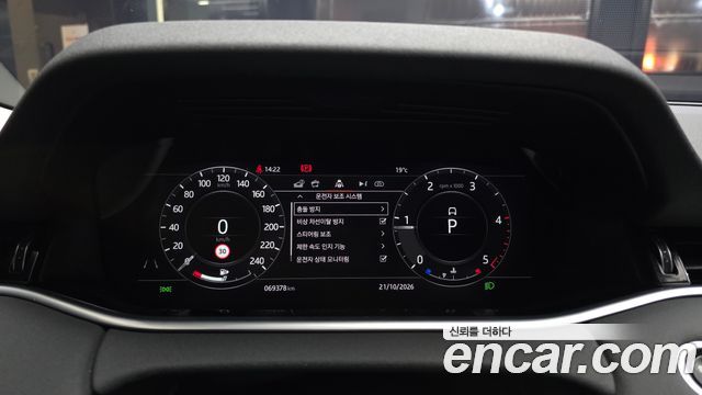Land Rover Range Rover Evoque 2020 — photo 11