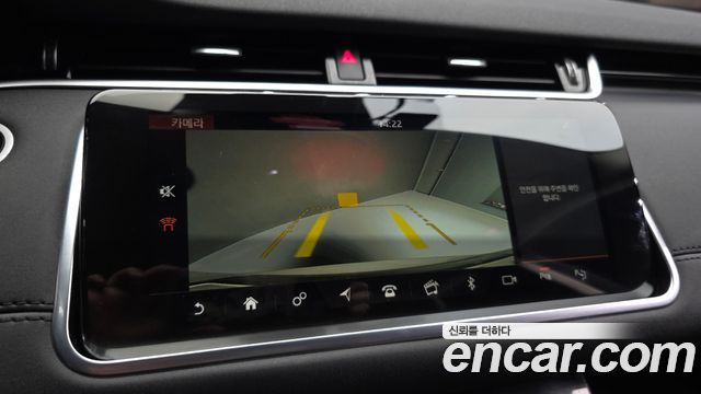 Land Rover Range Rover Evoque 2020 — photo 21
