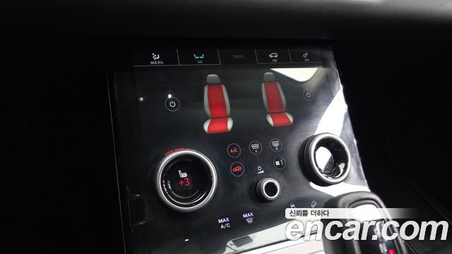 Land Rover Range Rover Evoque 2020 — photo 22