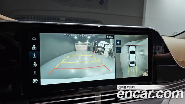 Hyundai Grandeur 2023 — photo 13