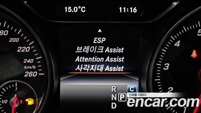 Mercedes-Benz GLA-Class 2019 — photo 31