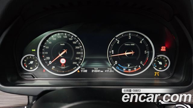 BMW X5 2017 — photo 8