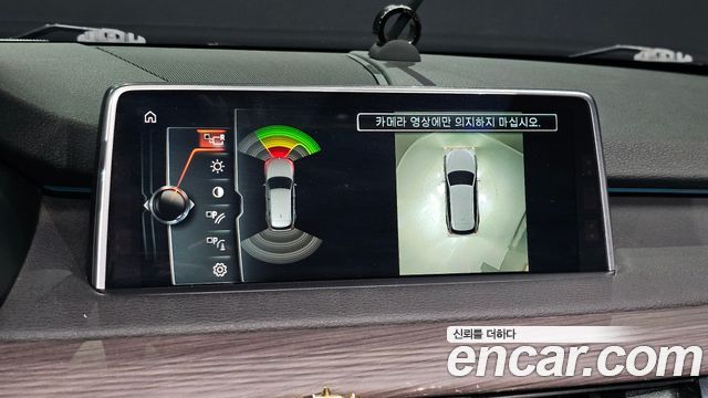 BMW X5 2017 — photo 16