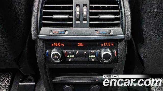 BMW X5 2017 — photo 18