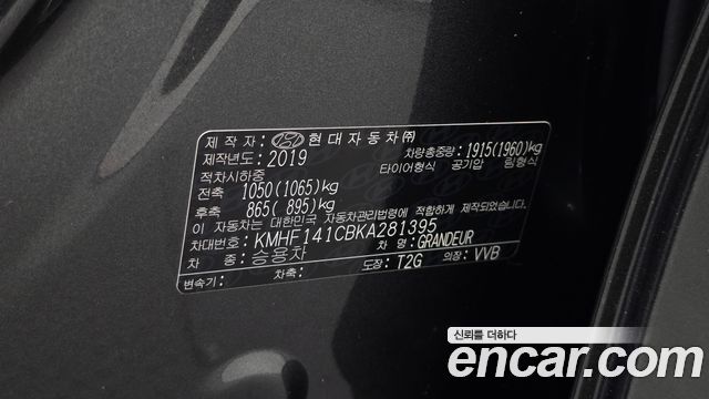 Hyundai Grandeur 2019 — photo 28