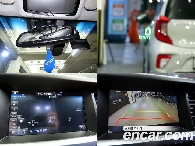 Hyundai Aslan 2015 — photo 18