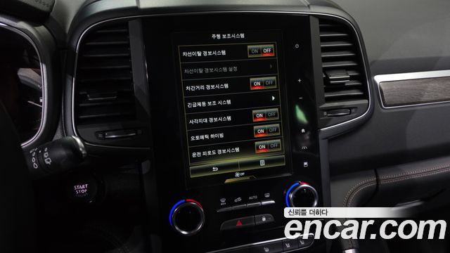 Renault Korea QM6 2023 — photo 16