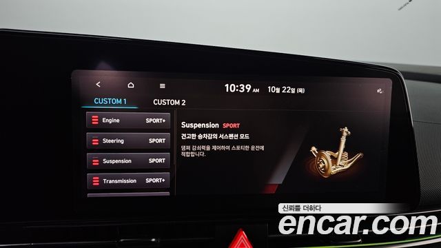 Hyundai AVANTE 2022 — photo 17