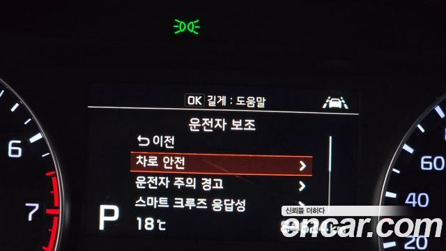 Kia K3 2019 — photo 24