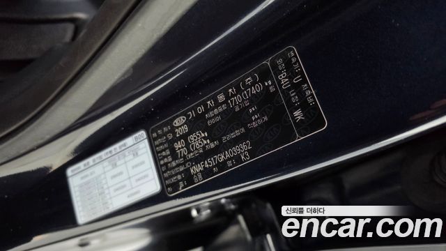 Kia K3 2019 — photo 27