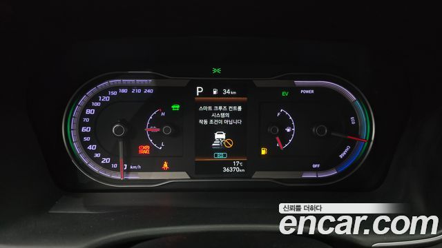Hyundai Tucson 2023 — photo 11