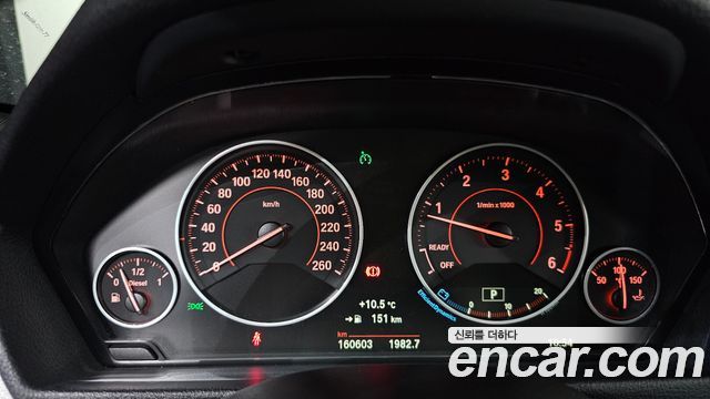BMW 3-Series 2016 — photo 8