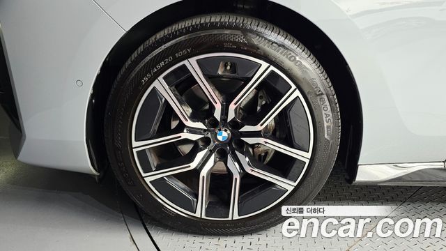 BMW 7-Series 2024 — photo 5