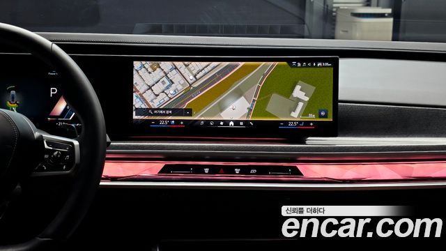 BMW 7-Series 2024 — photo 19