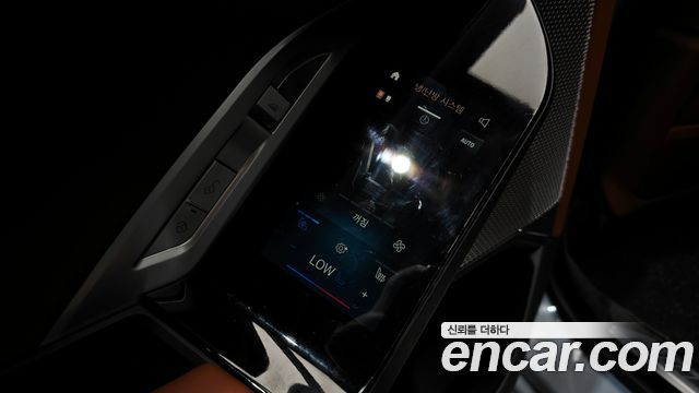 BMW 7-Series 2024 — photo 22