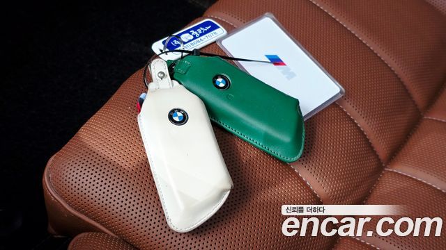 BMW 7-Series 2024 — photo 23