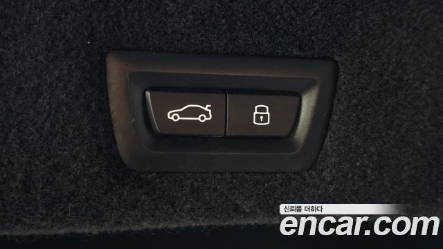 BMW 7-Series 2024 — photo 26
