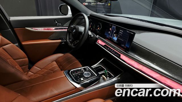 BMW 7-Series 2024 — photo 28