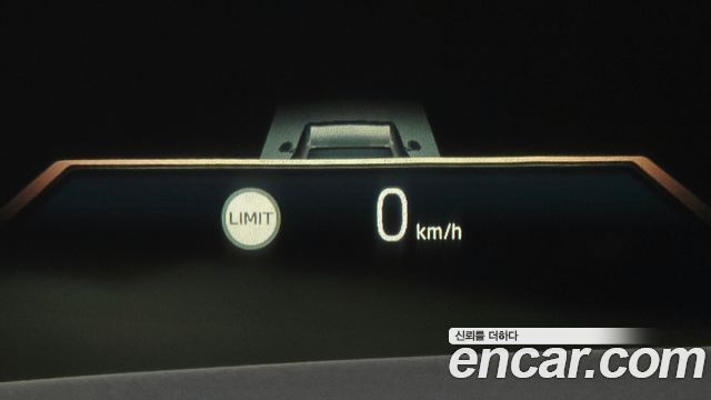 BMW 7-Series 2024 — photo 34