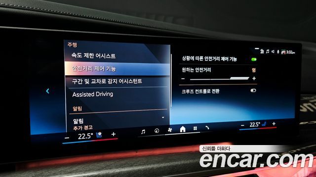 BMW 7-Series 2024 — photo 35