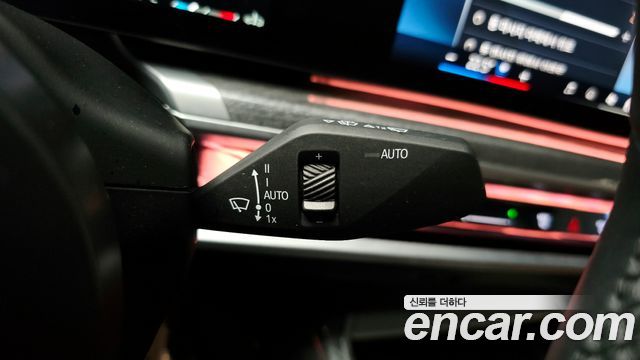 BMW 7-Series 2024 — photo 36