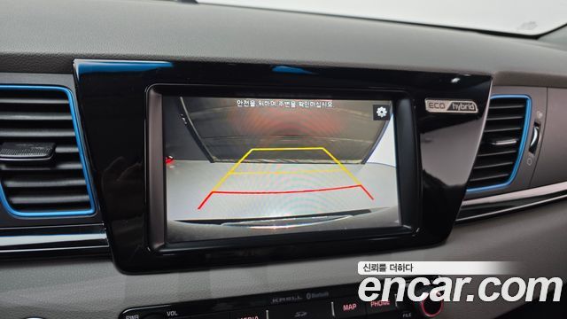 Kia Niro 2018 — photo 20