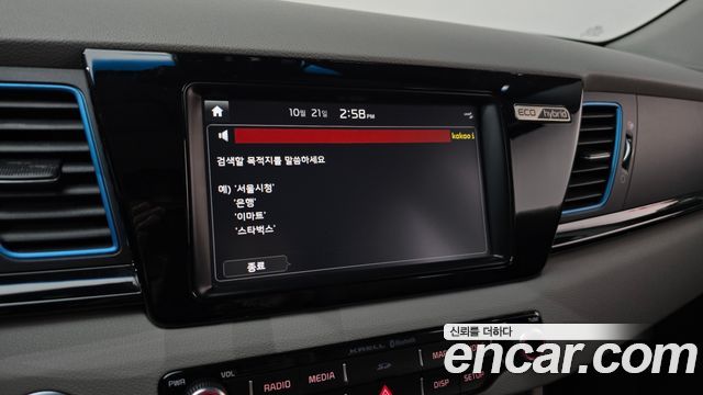 Kia Niro 2018 — photo 33