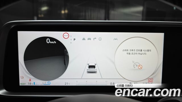 Hyundai Ioniq6 2023 — photo 11