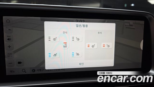 Hyundai Ioniq6 2023 — photo 24