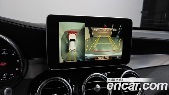 Mercedes-Benz GLC-Class 2017 — photo 17