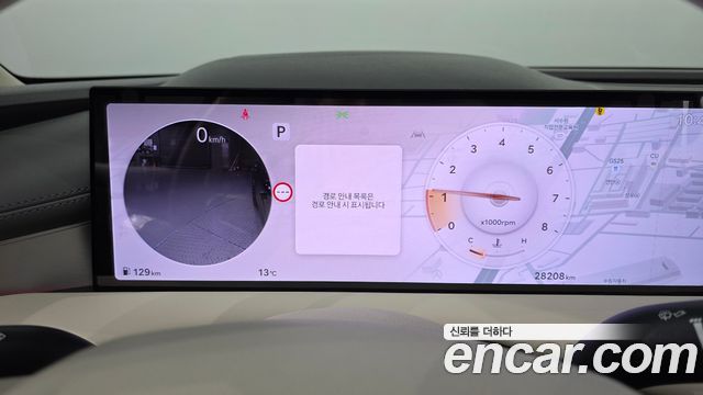 Genesis G80 2025 — photo 11