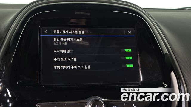Chevrolet Korea Spark 2019 — photo 28