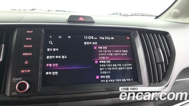 Kia RAY 2026 — photo 31