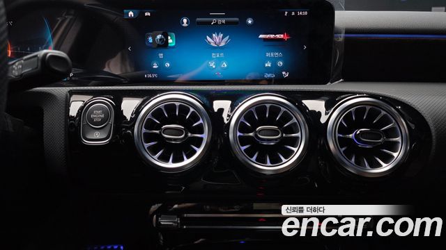 Mercedes-Benz A-Class 2024 — photo 21