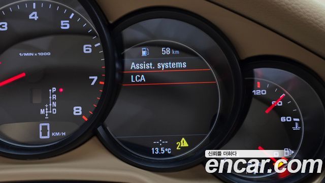 Porsche Panamera 2015 — photo 16
