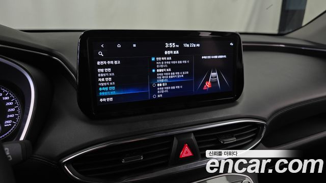 Hyundai Santafe 2023 — photo 32