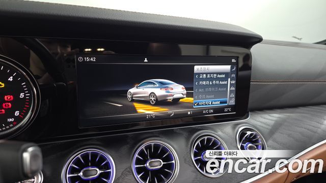 Mercedes-Benz E-Class 2019 — photo 22