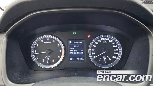 Hyundai Sonata 2023 — photo 11