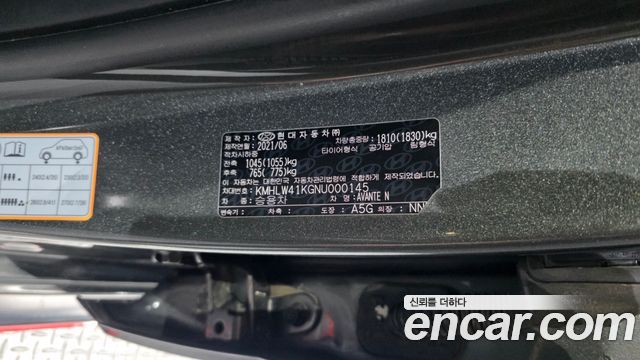 Hyundai AVANTE 2022 — photo 28