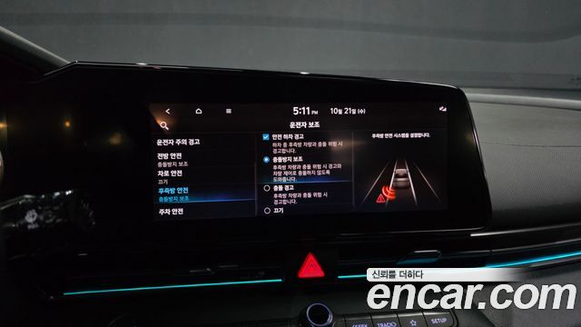 Hyundai AVANTE 2022 — photo 32