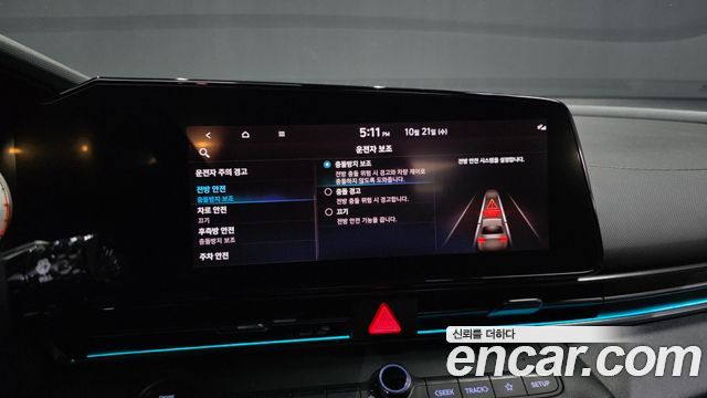 Hyundai AVANTE 2022 — photo 33