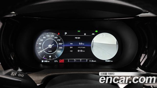 Kia K5 2023 — photo 11