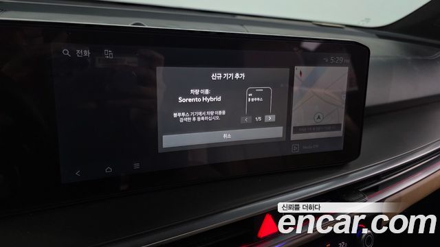 Kia Sorento 2024 — photo 32
